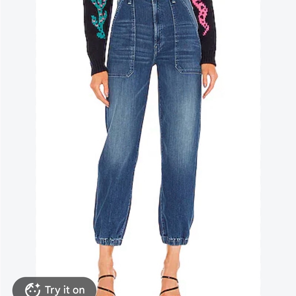 MOTHER The Wrapper Jeans in wish on a Star Wash